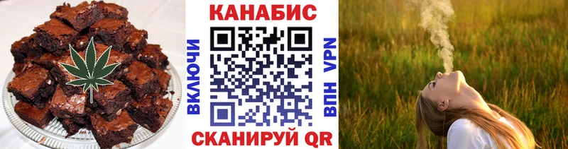 купить наркоту  Камышин  Cannafood конопля 