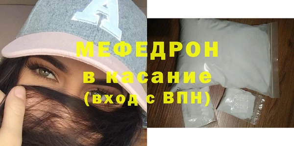 a pvp Горняк