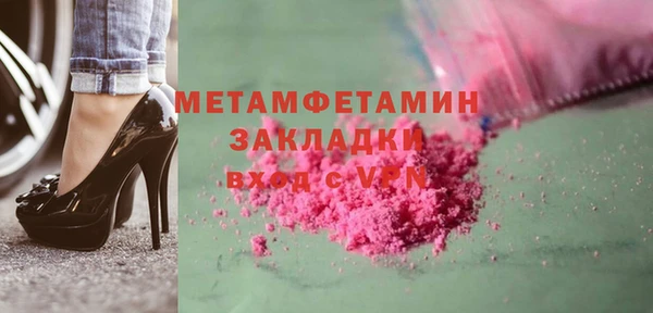 mdpv Горнозаводск
