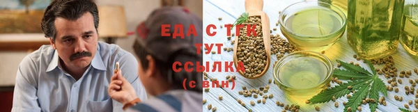 крисы Горно-Алтайск