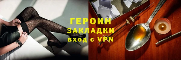 mdpv Горнозаводск