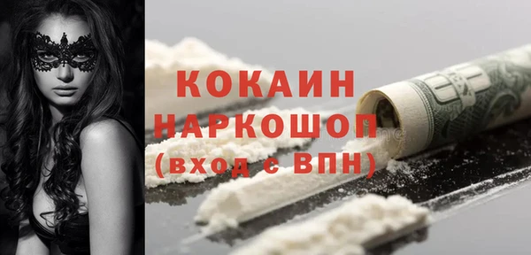 СК Вязьма