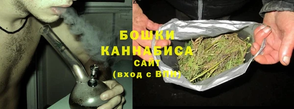 мефедрон VHQ Гусиноозёрск