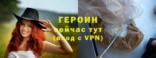 a pvp Горняк