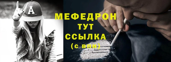 mdpv Горнозаводск