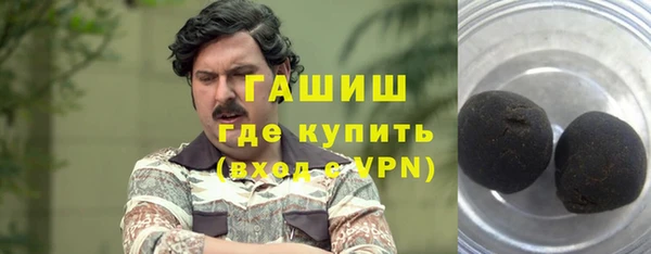mdpv Горнозаводск
