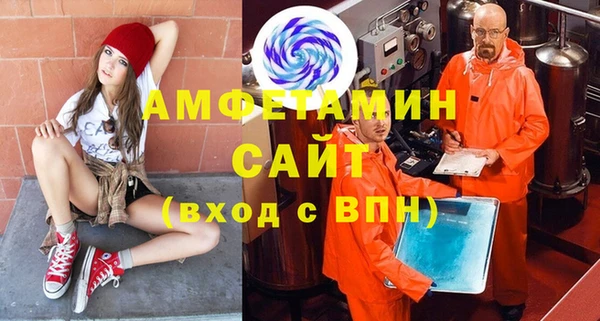 mdpv Горнозаводск
