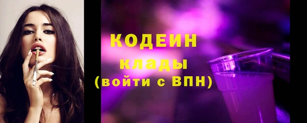 крисы Горно-Алтайск
