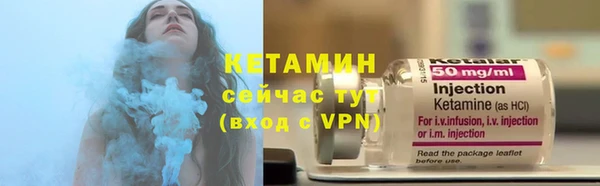 mdpv Горнозаводск