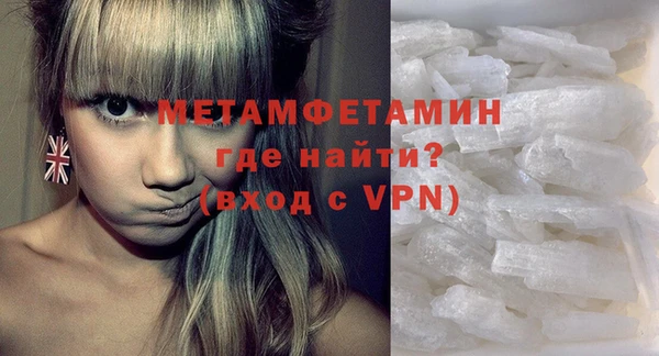 mdpv Горнозаводск