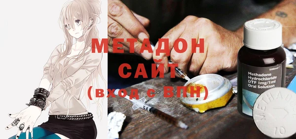 a pvp Горняк