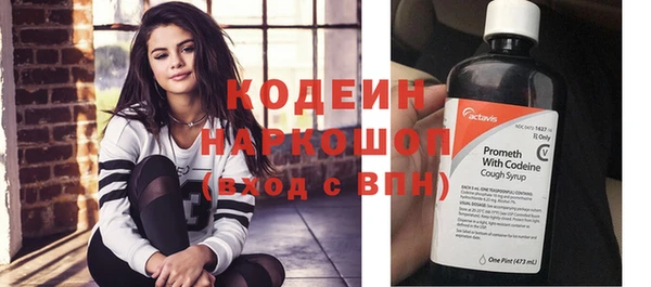 mdpv Горнозаводск