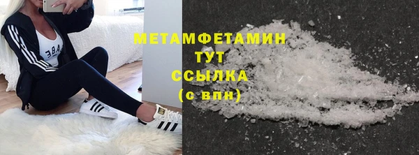 a pvp Горняк