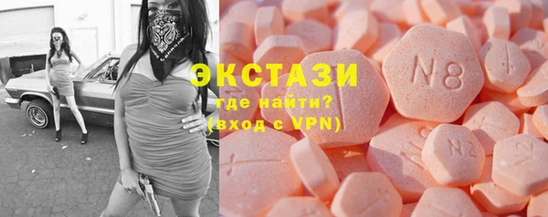 мефедрон VHQ Гусиноозёрск